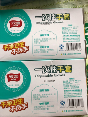 一次性包裝盒綜合指南 價格、圖片評價與選購建議