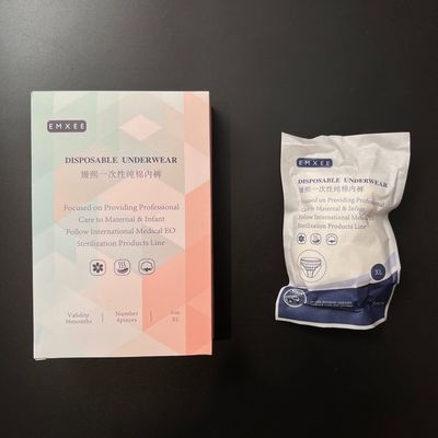 亂買一次性內褲真的不衛(wèi)生！——健康風險與正確選購指南