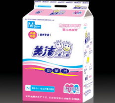 廣東美潔衛(wèi)生用品 專業(yè)品質(zhì)，守護(hù)健康生活